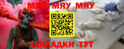 хмурый Лесосибирск