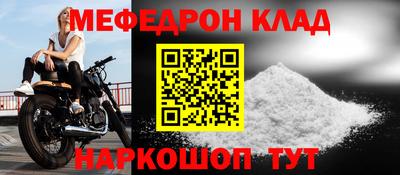 хмурый Лесосибирск