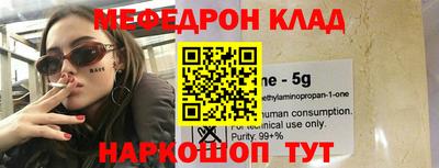 хмурый Лесосибирск
