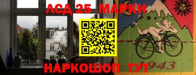 хмурый Лесосибирск