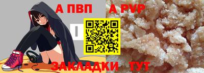 мяу мяу мука Ликино-Дулёво