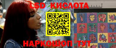 хмурый Лесосибирск