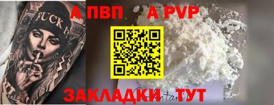 мяу мяу мука Ликино-Дулёво