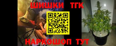 мяу мяу мука Ликино-Дулёво