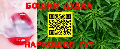 мяу мяу мука Ликино-Дулёво