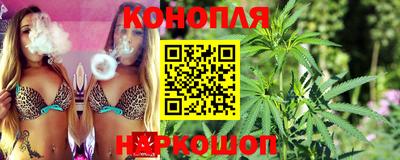 бутират Ливны