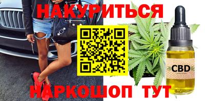 мяу мяу мука Ликино-Дулёво