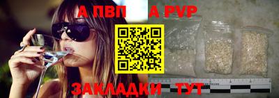 мяу мяу мука Ликино-Дулёво