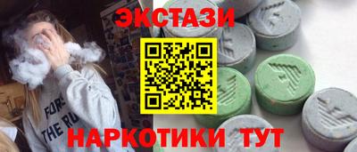 хмурый Лесосибирск