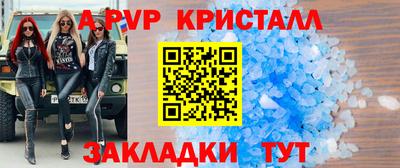 хмурый Лесосибирск