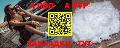 хмурый Лесосибирск