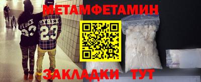 мяу мяу мука Ликино-Дулёво