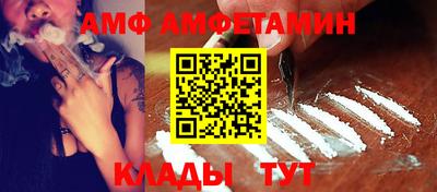 мяу мяу мука Ликино-Дулёво