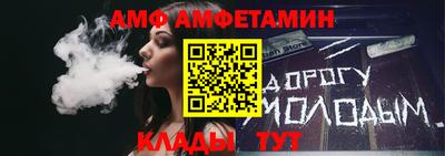 мяу мяу мука Ликино-Дулёво