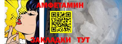 хмурый Лесосибирск