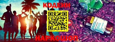 хмурый Лесосибирск