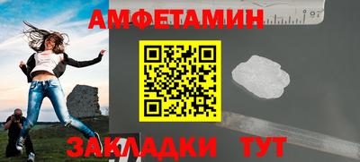 хмурый Лесосибирск
