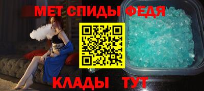 бутират Ливны