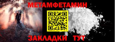 хмурый Лесосибирск