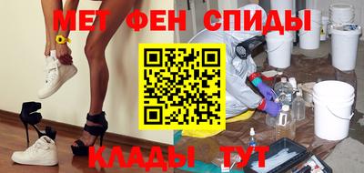 мяу мяу мука Ликино-Дулёво