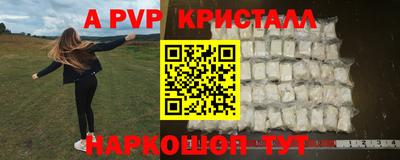 мяу мяу мука Ликино-Дулёво