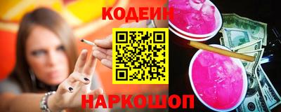 хмурый Лесосибирск