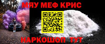 хмурый Лесосибирск