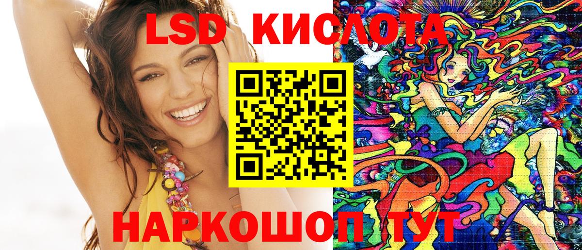 наркота  Вход с VPN  Елец  Марки N-bome 1500мкг 
